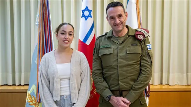 Ori Megidish with the Chief of Staff