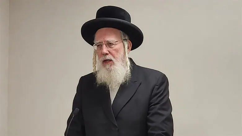 MK Eichler eulogizing Rabbi Wasserman