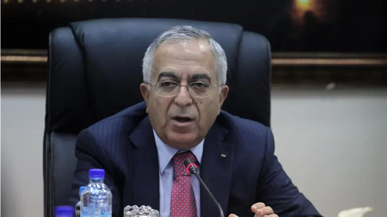 Салям Файяд