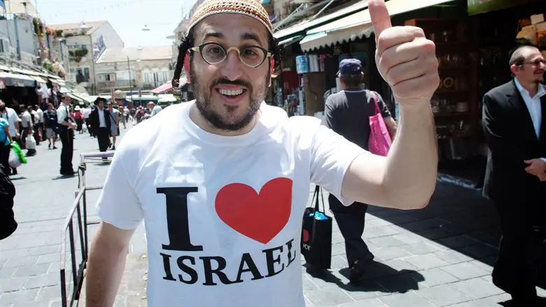 ליפא שמעלצר