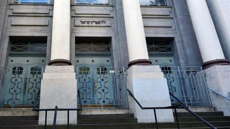 בית הכנסת 'בית ישראל' במלבורן