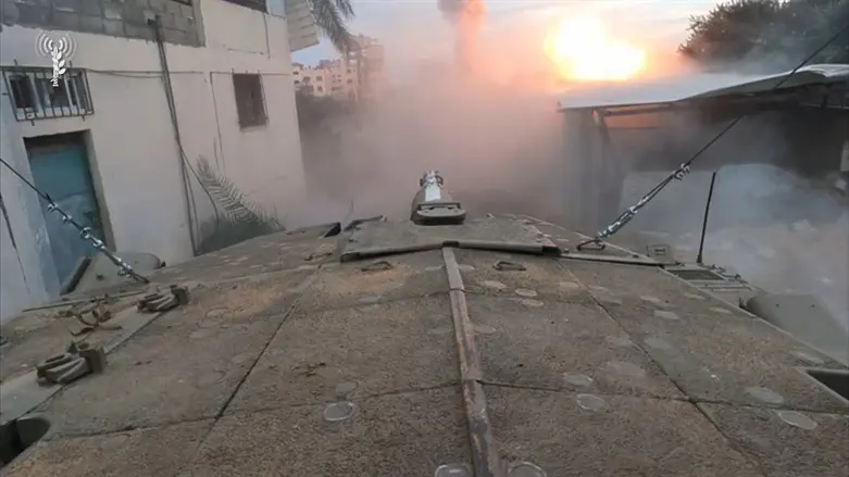 Mined Gaza building explodes