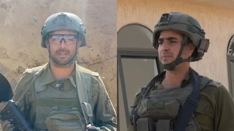 שרביט וזימן