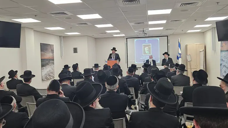 האזכרה הערב