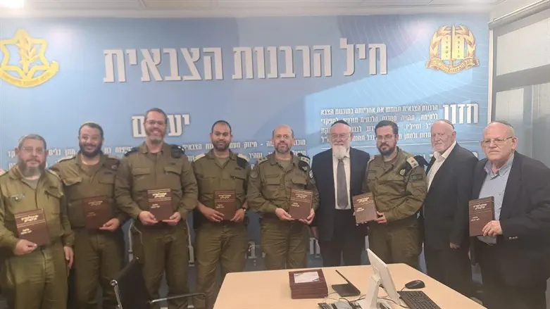 טקס חניכת הכרך החדש