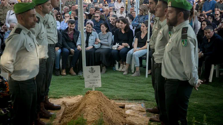 Lieutenant Colonel Roee Yohay Yosef Mordechay laid to rest