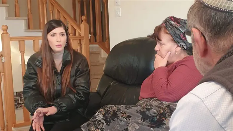 אורטל בליך והזוג מייזלס