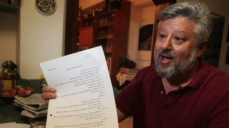 ניצחון זמני לחמאס. בסקין