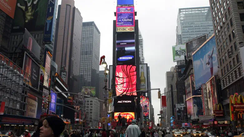Times Square
