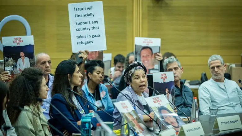 כנס השקת השדולה למען החטופים בכנסת