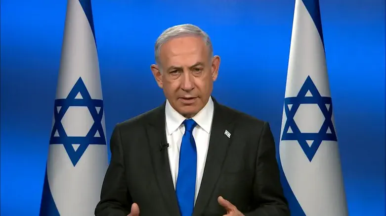 Prime Minister Benjamin Netanyahu