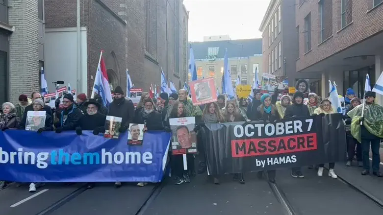 צעדת משפחות החטופים