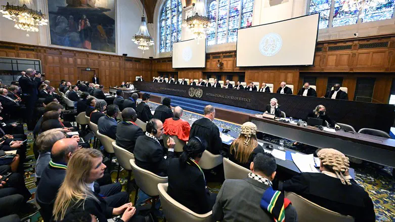 The Hague court