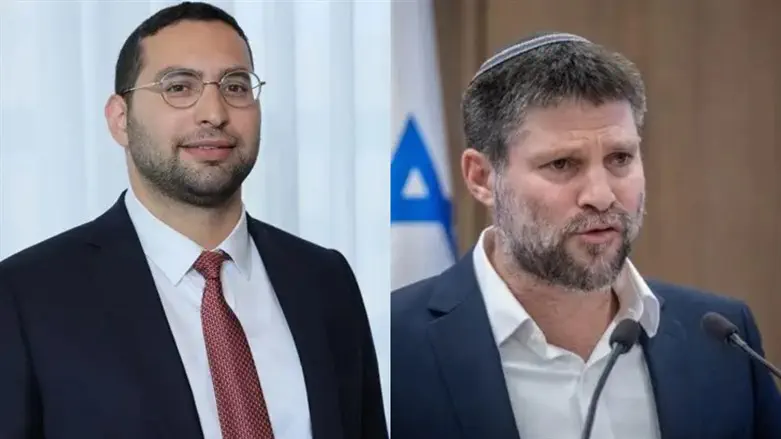 השרים סמוטריץ' ווסרלאוף