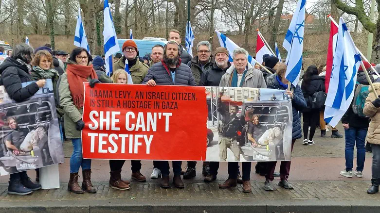 The rally outside the International Court of Justice