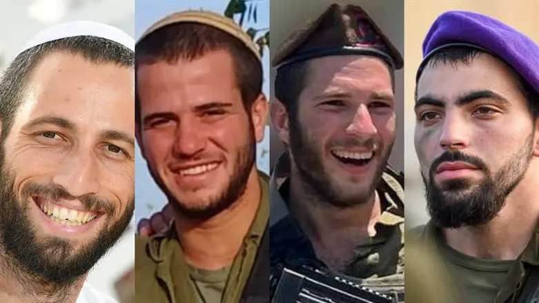 לוחמי צה"ל שנהרגו בעזה