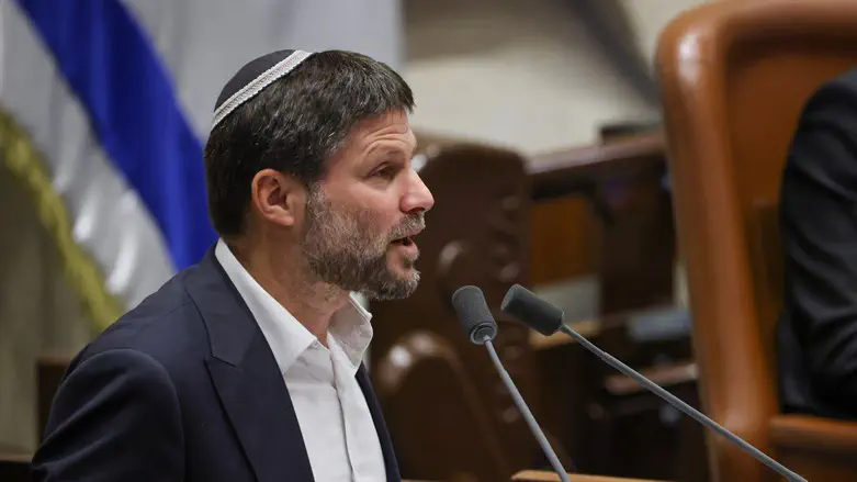 Бецалель Смотрич