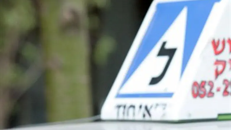 צעירים מדי