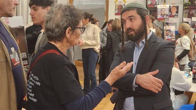 MK Succot with the hostages' families