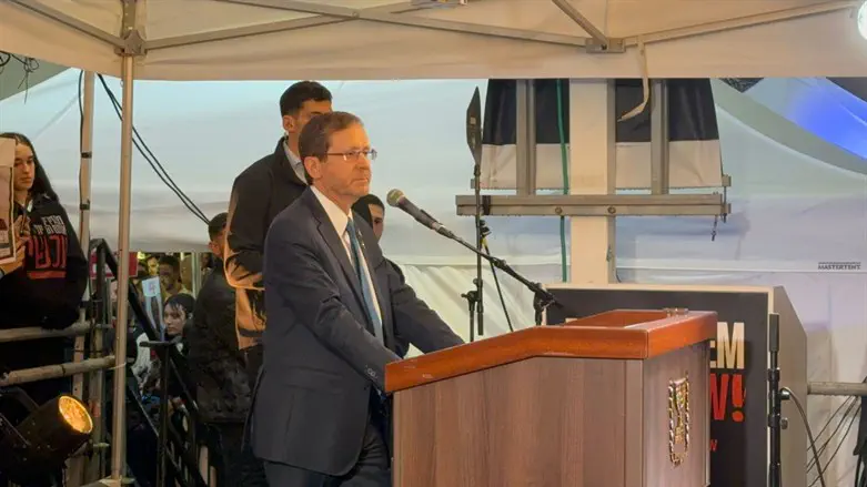 President Isaac Herzog at Hostages Square