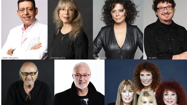 שרים שנשארים