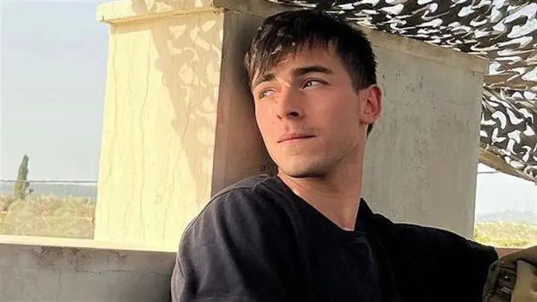 רס"ל (במיל') ניצן שסלר