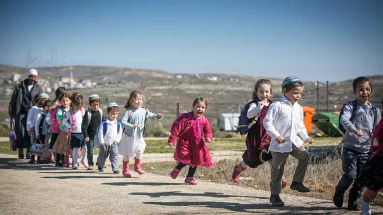 Kindergarten Children in Israel