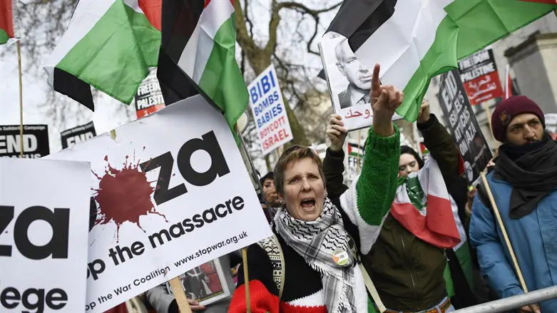 Анти-израильская демонстрация (архив)