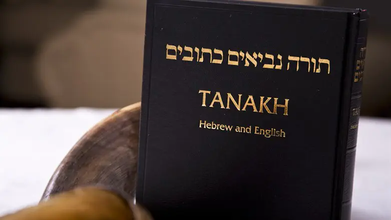 Tanach