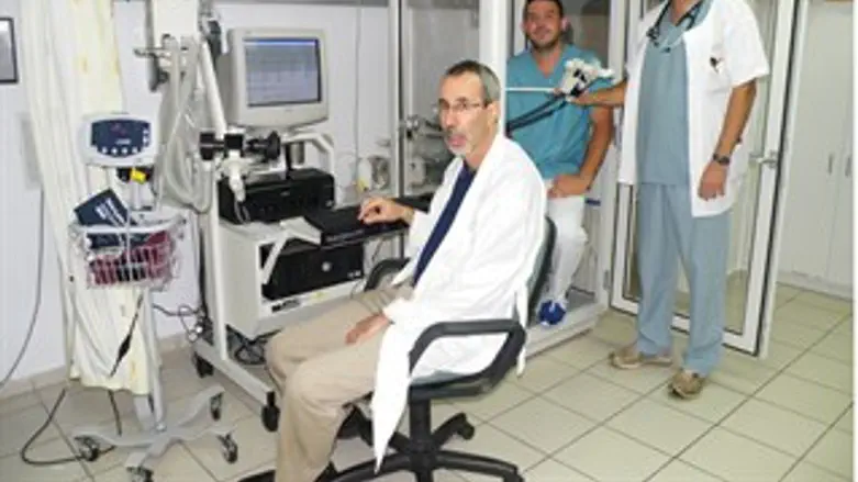 מרפאת האקסטרים