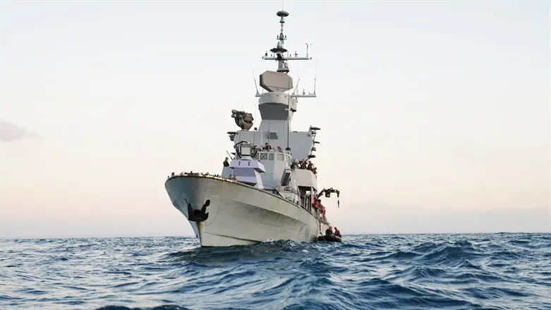 Navy vessel