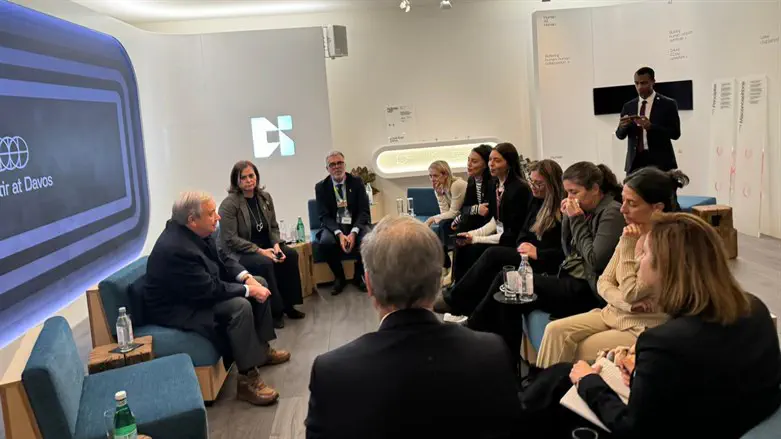 The meeting at the WEF