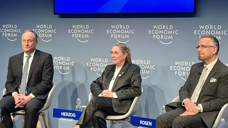 First Lady Michal Herzog in Davos