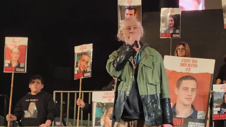 מתיסיהו בעצרת