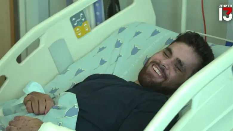 אמיתי ארגמן