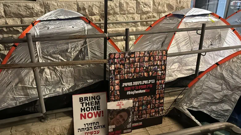 המאהל מול מעון ראש הממשלה