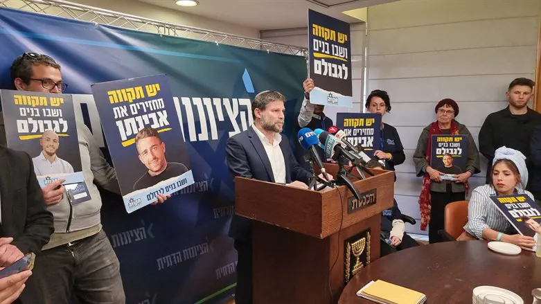 Смотрич с семьями похищенных