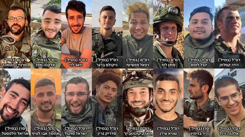 Пали в трагическом инциденте