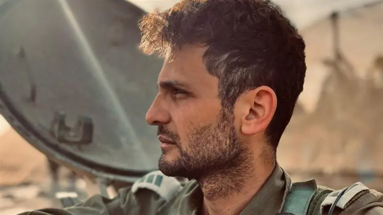 סרן במיל' ניר בנימין