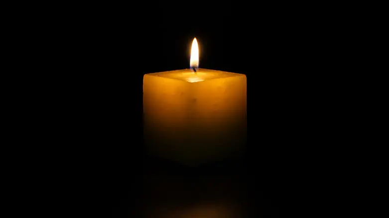 Поминальная свеча
