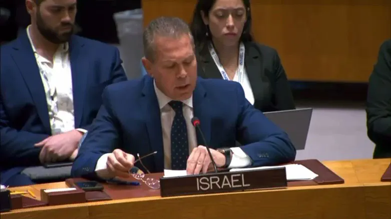 Amb. Erdan
