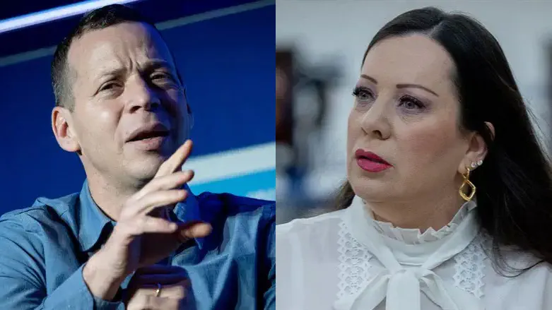 עמית סגל וטלי גוטליב