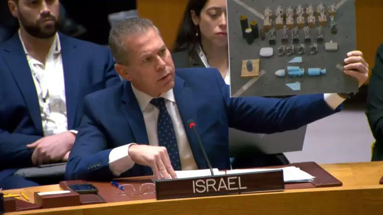 Ambassador Erdan at UN Security Council