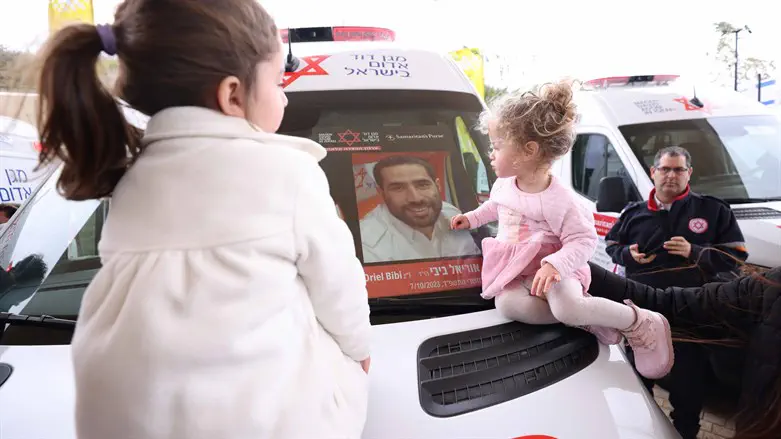 Children of fallen MDA paramedic Oriel Bibi