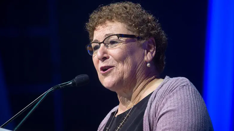 Мириам Перец