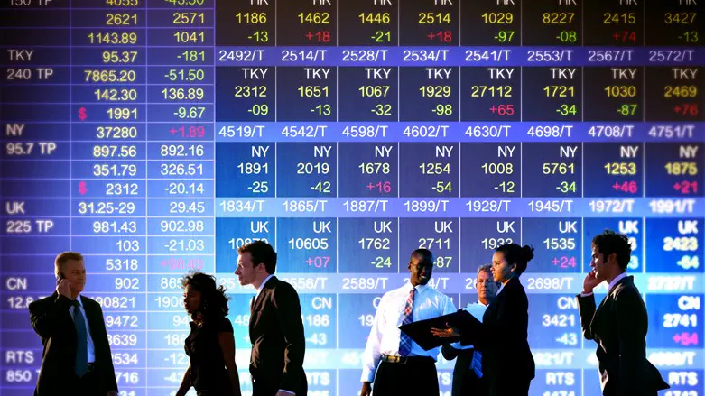 מסחר בוול סטריט