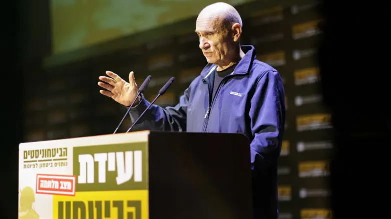 האלוף במיל' גרשון הכהן