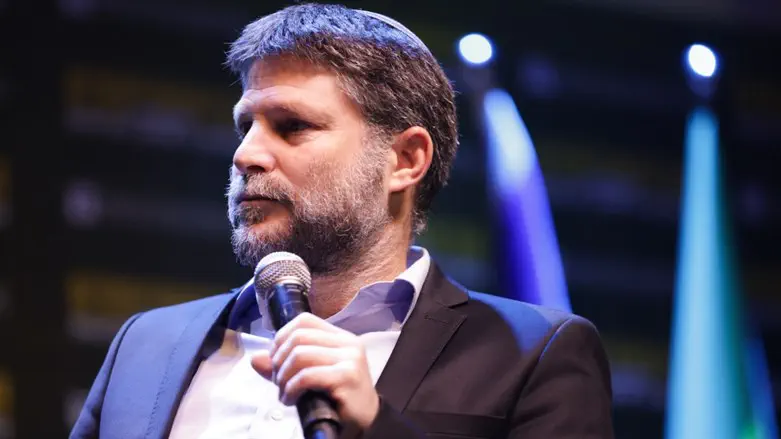 Bezalel Smotrich