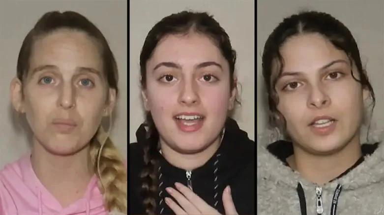 טרור פסיכולוגי