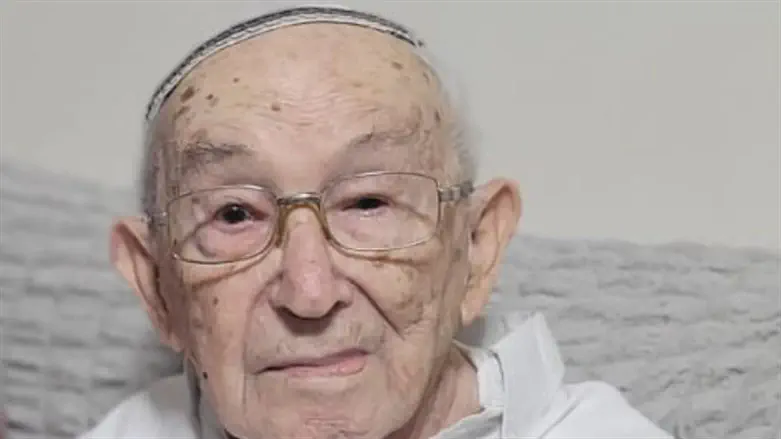 משה אליהו ציטרין